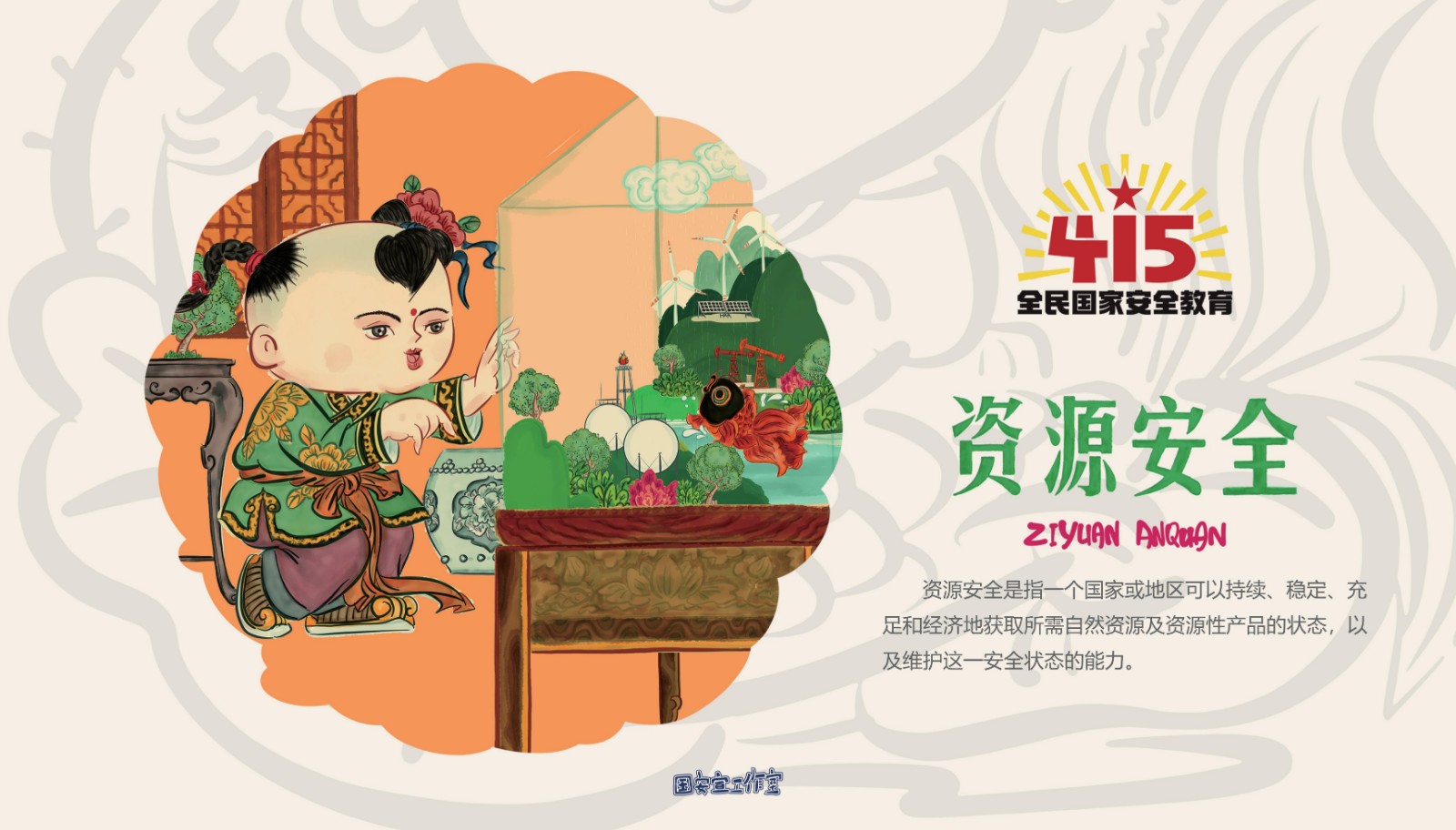 12631589.jpg 12631589.jpg