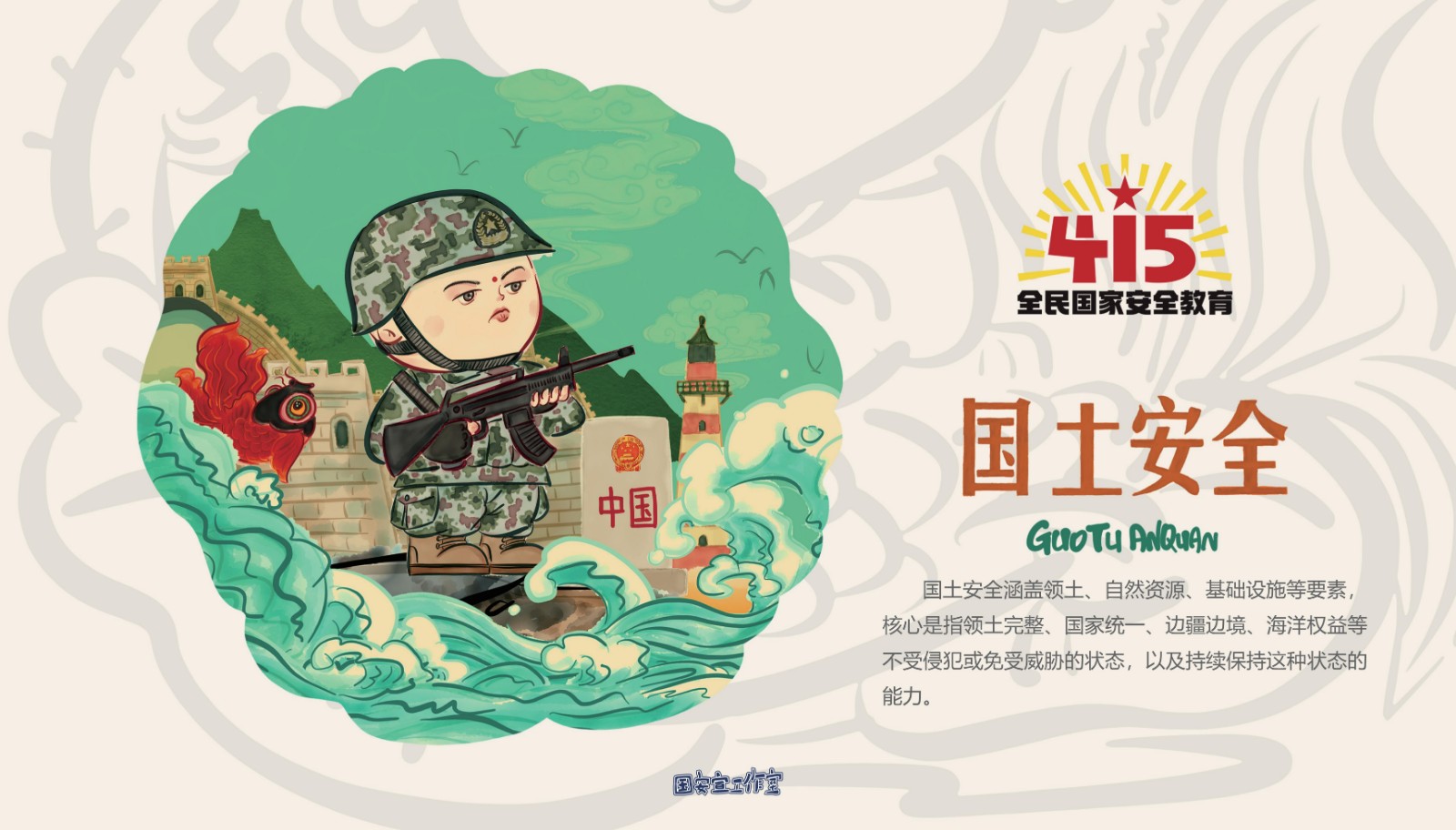 18577375.jpg 18577375.jpg