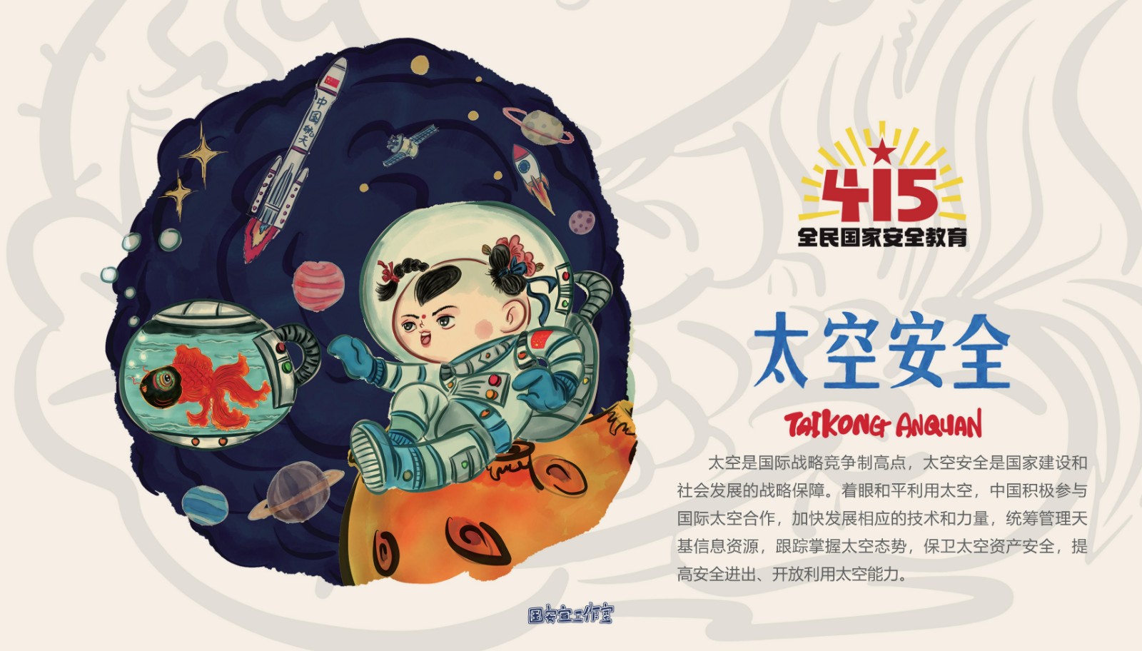 71748176.jpg 71748176.jpg