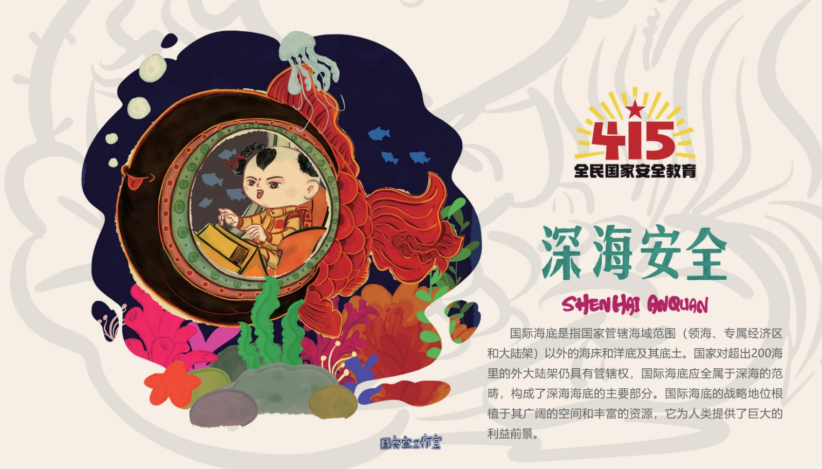 81113725.jpg 81113725.jpg