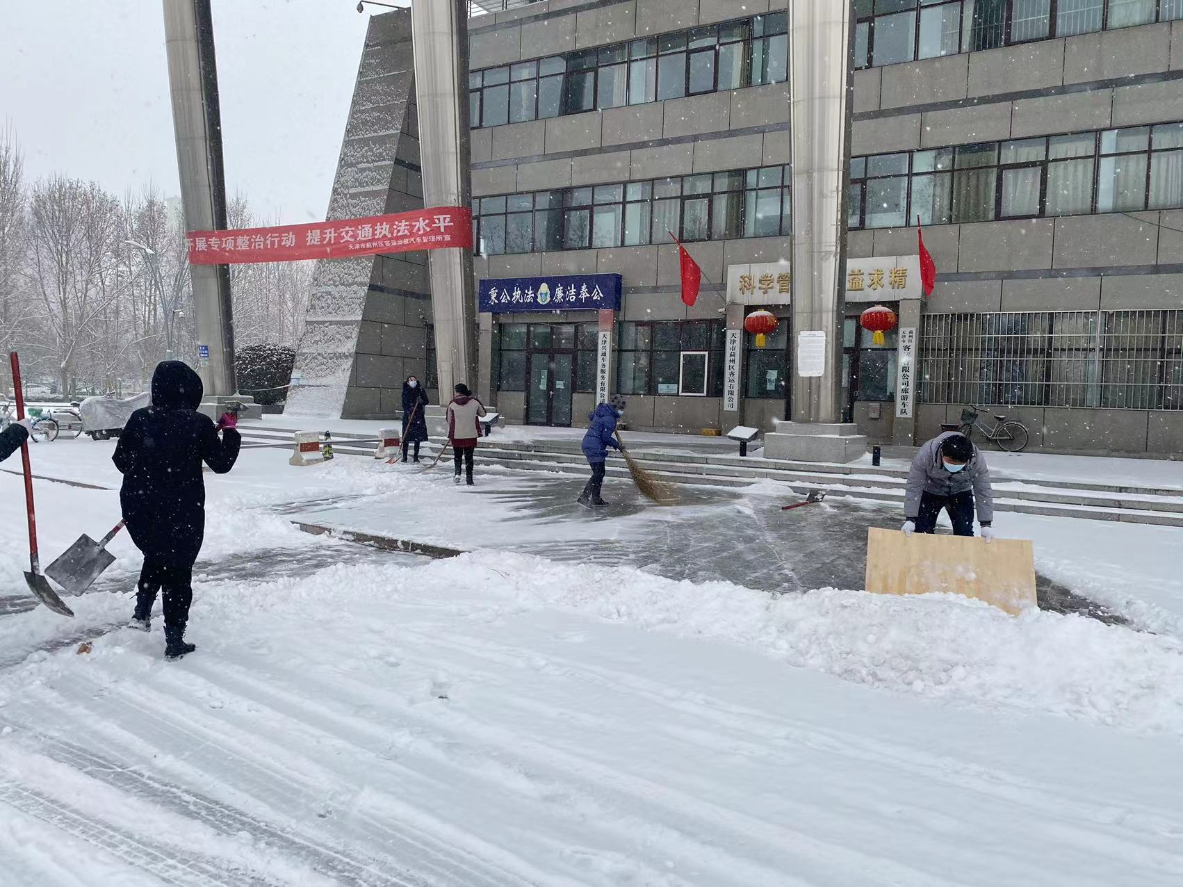 14384159.jpg 14384159.jpg