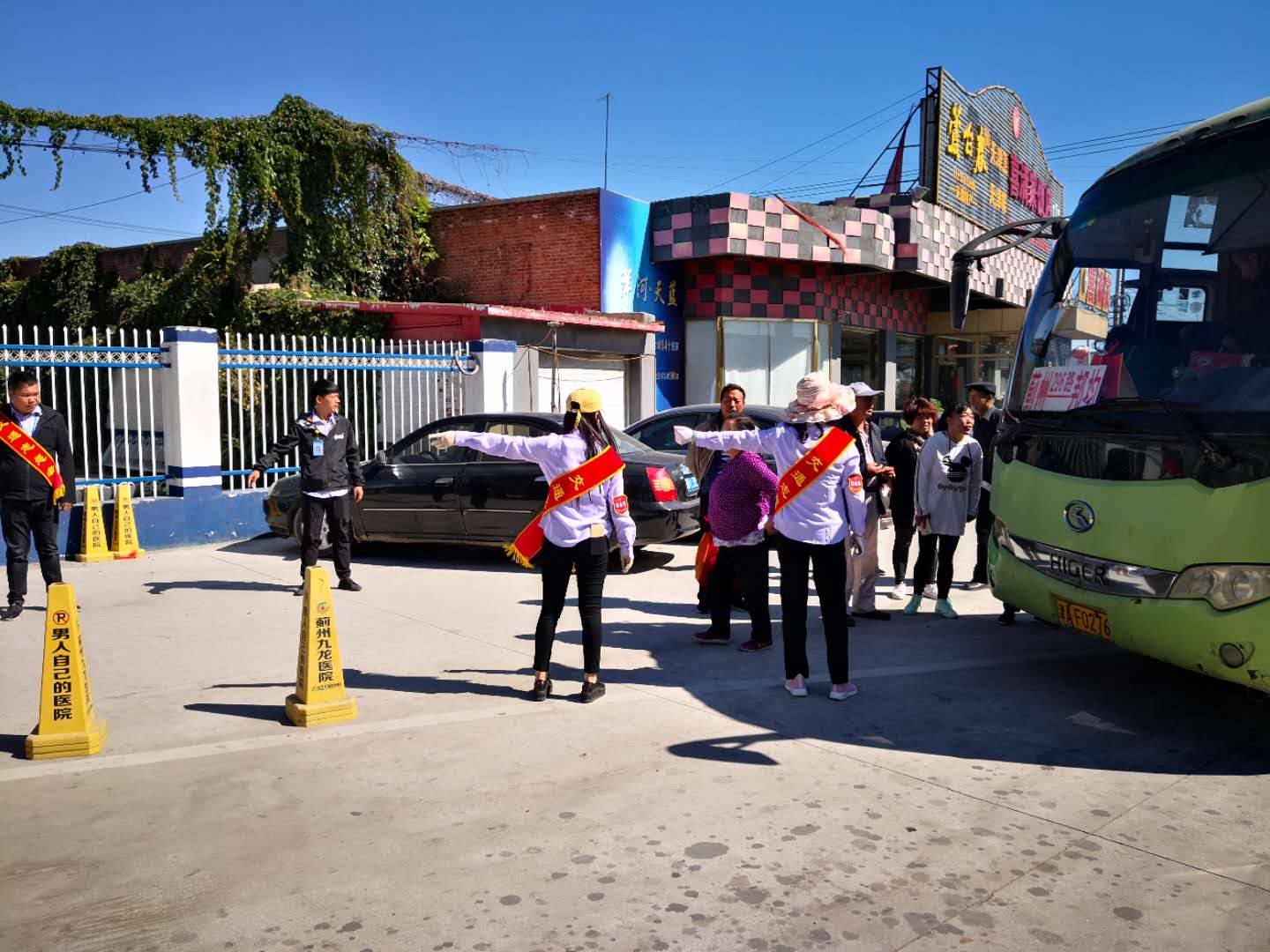 15198175.jpg 15198175.jpg