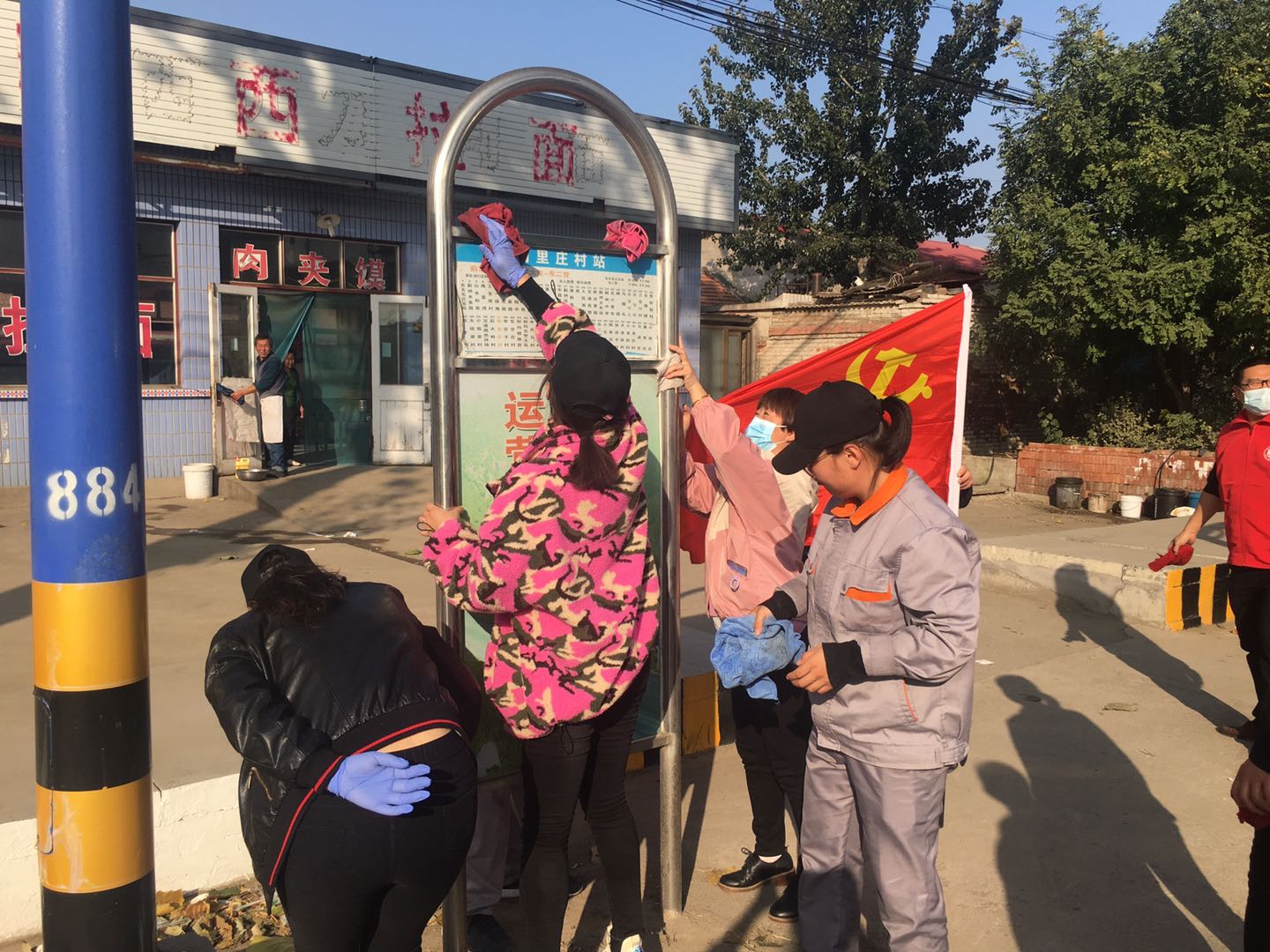 40523112.jpg 40523112.jpg