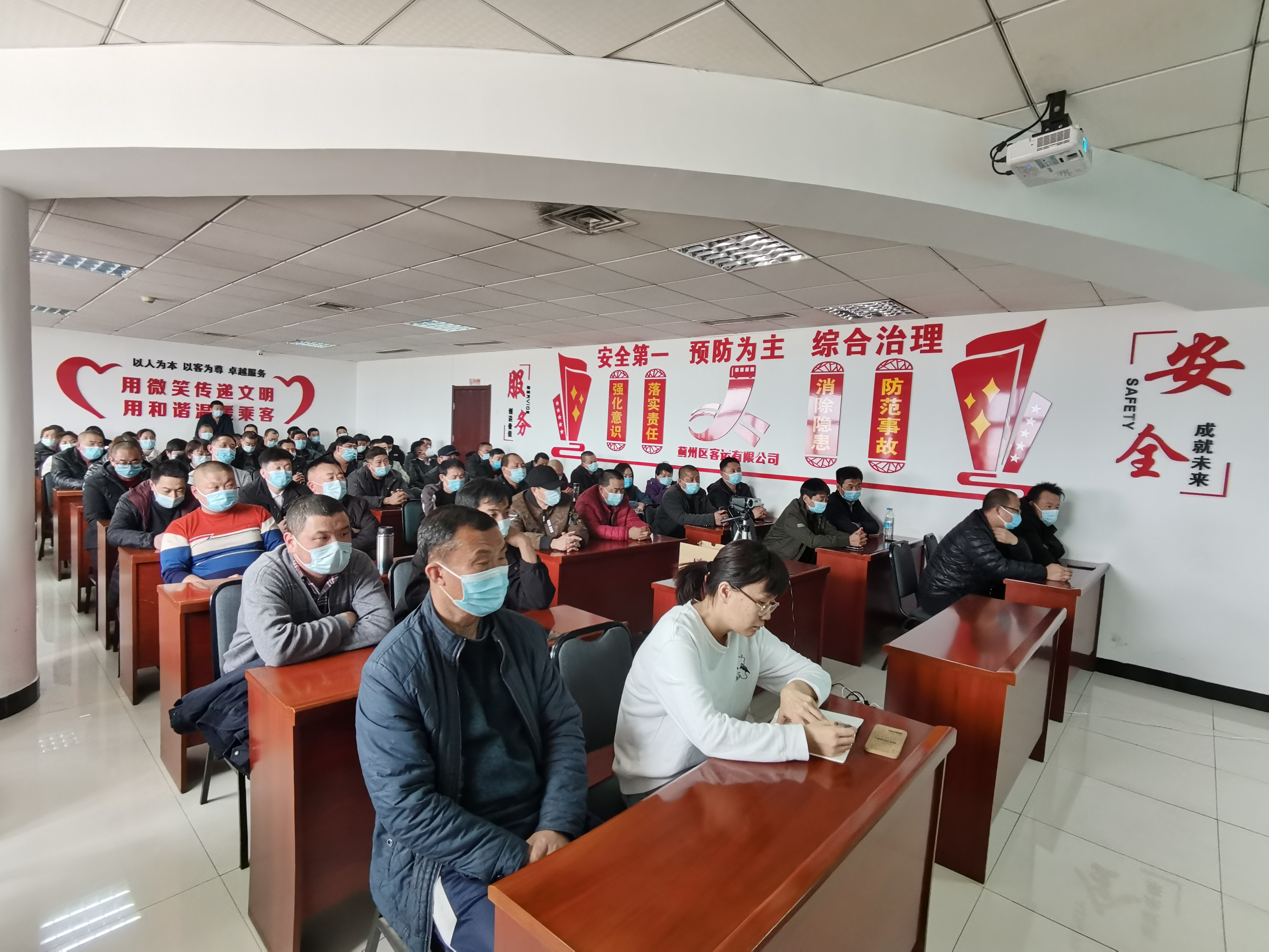 84636888.jpg 84636888.jpg