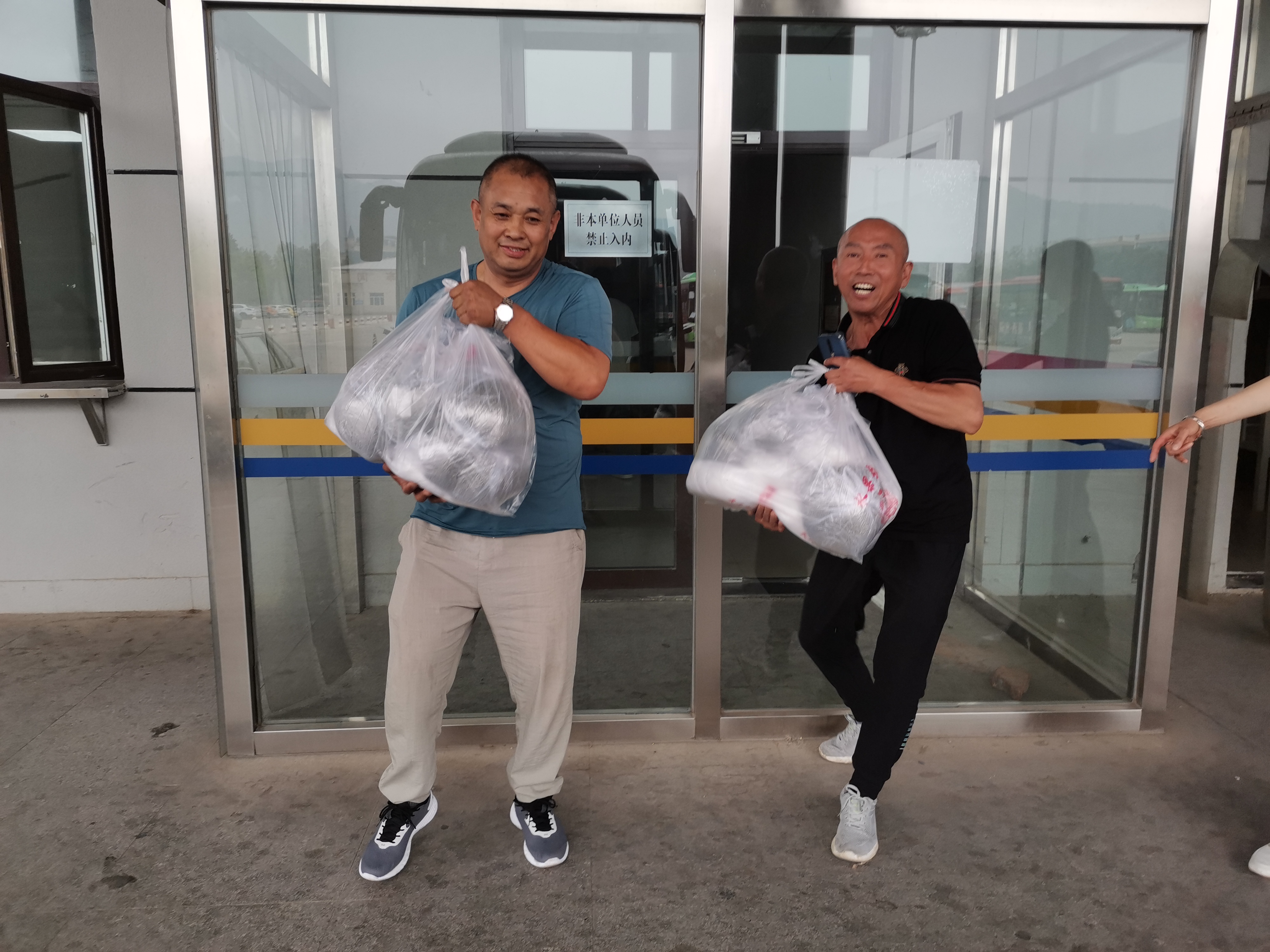 22781535.jpg 22781535.jpg