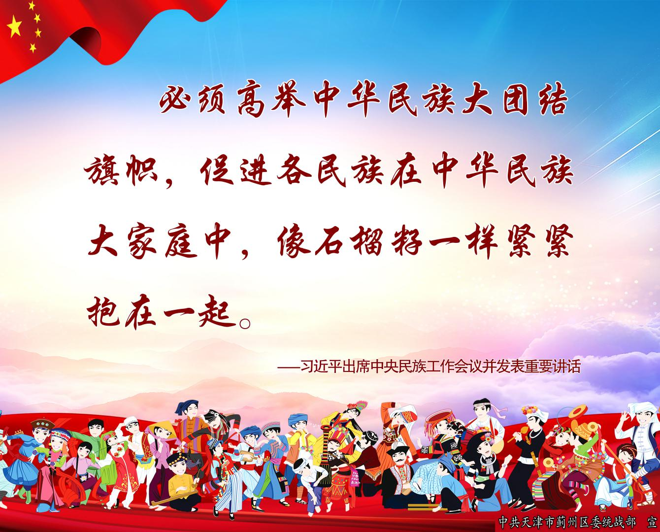 34571989.png 34571989.png