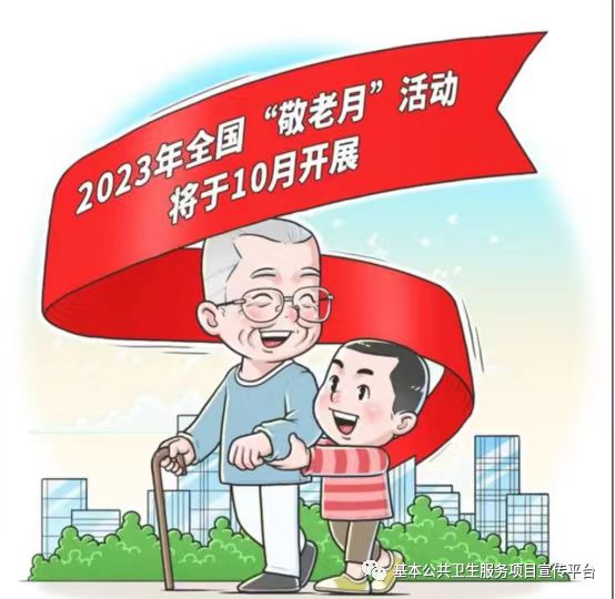 23977808.jpg 01924e13b1f34728b7e6b0837d7b131.jpg