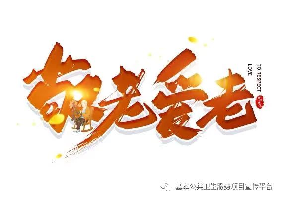 30066290.jpg 2743b53956165d53d1bf97c69555a14.jpg