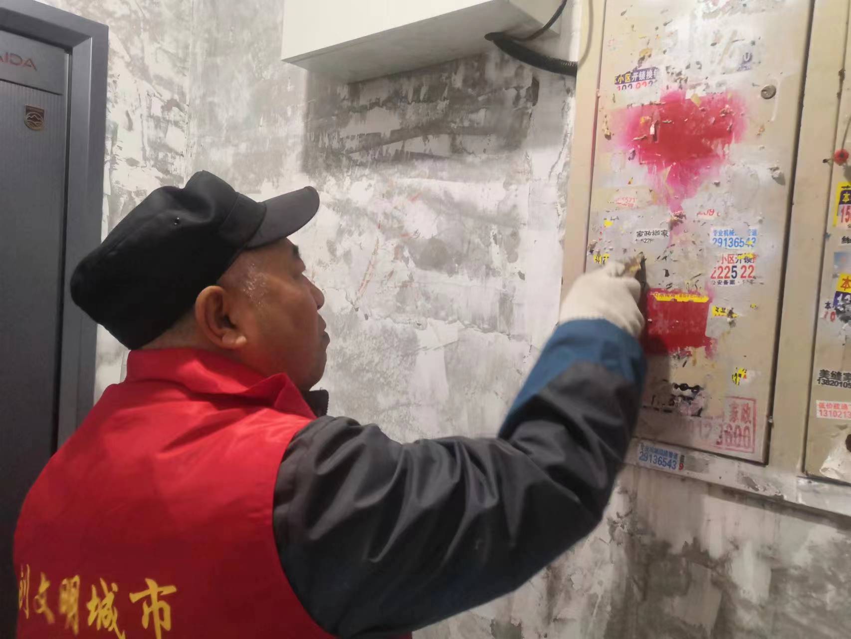 46832945.jpg 46832945.jpg