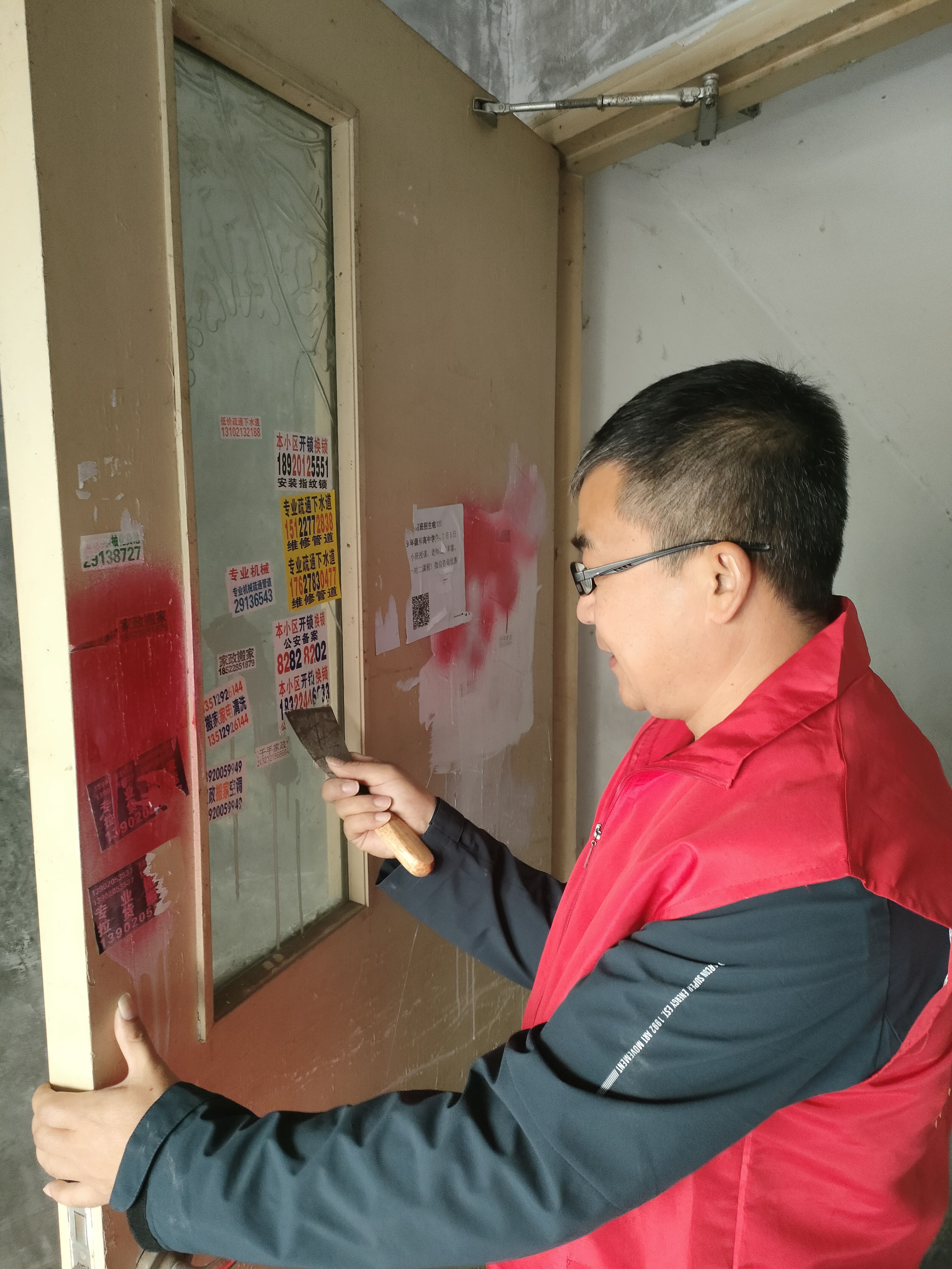 49981667.jpg 49981667.jpg