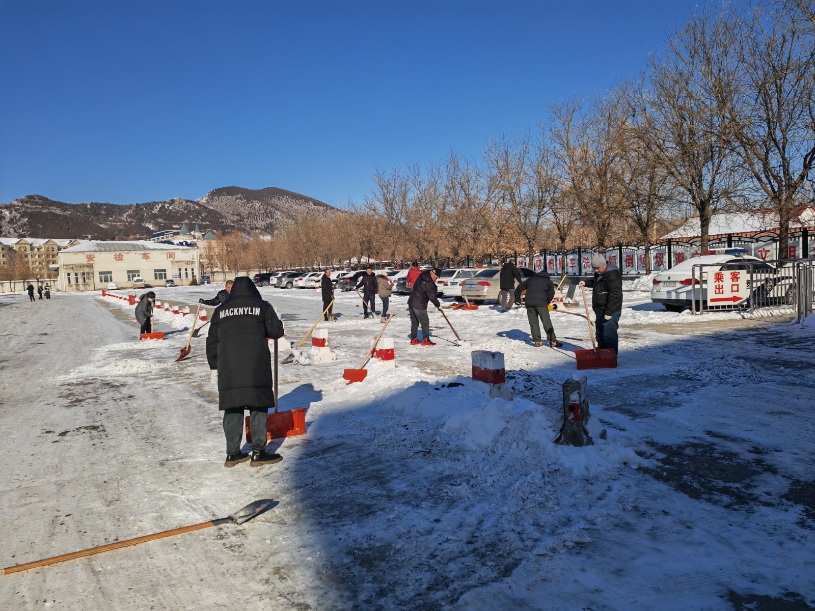 75989416.jpg 75989416.jpg