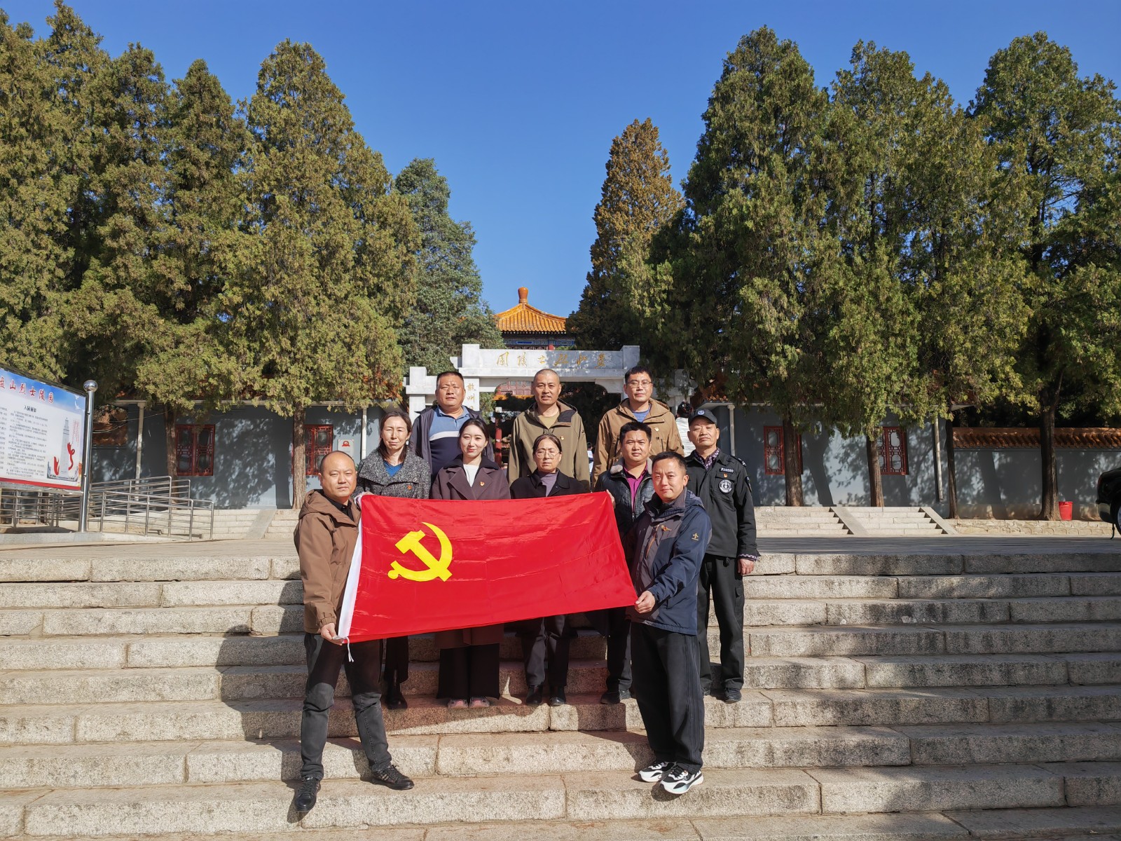 87244417.jpg 87244417.jpg