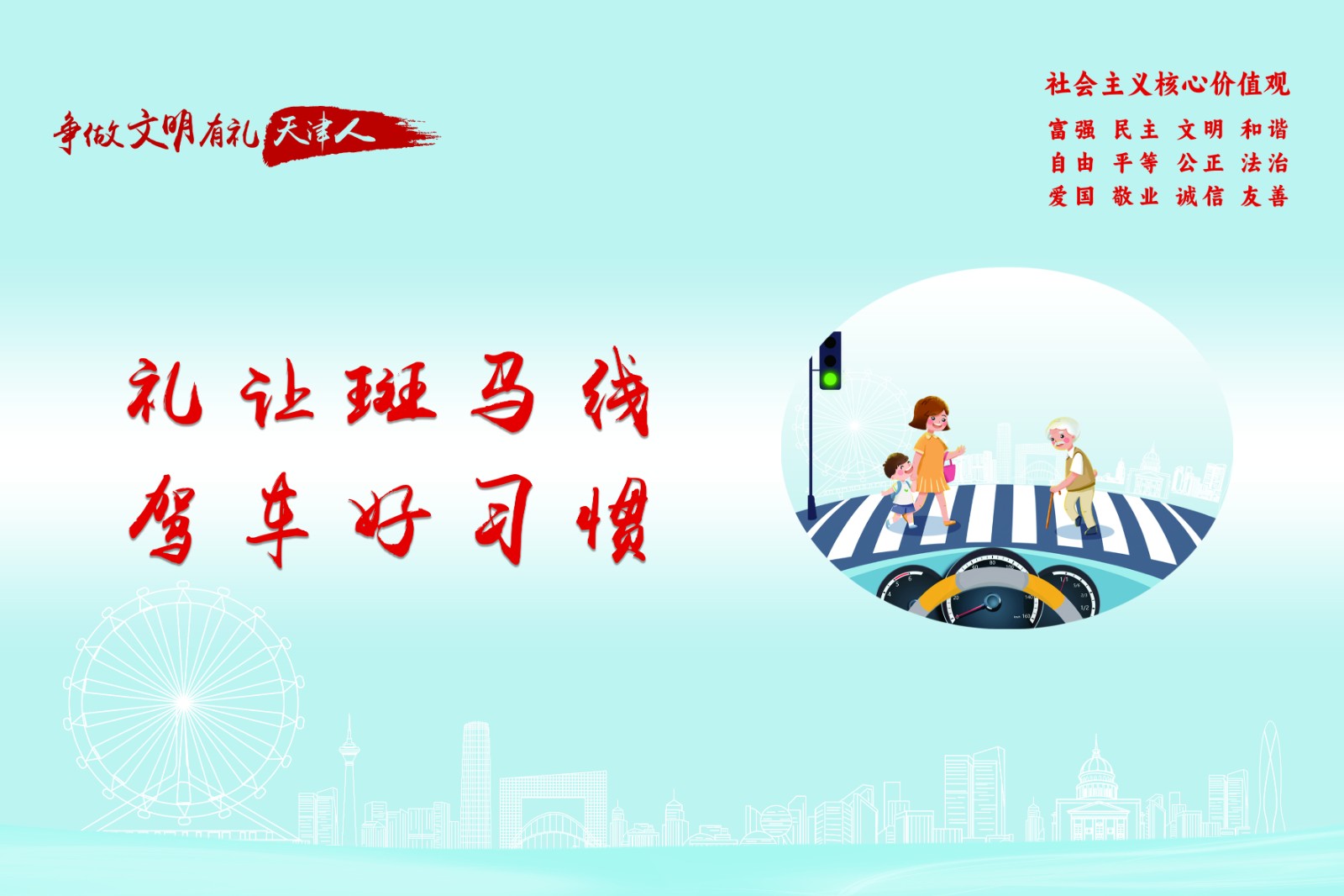 15267520.jpg 15267520.jpg