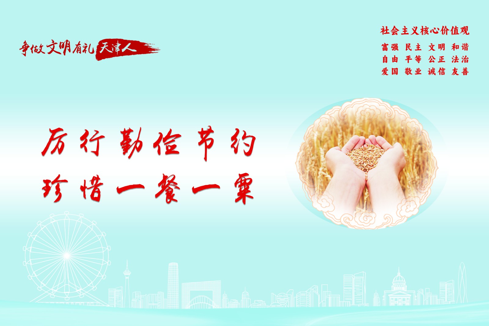 60109458.jpg 60109458.jpg