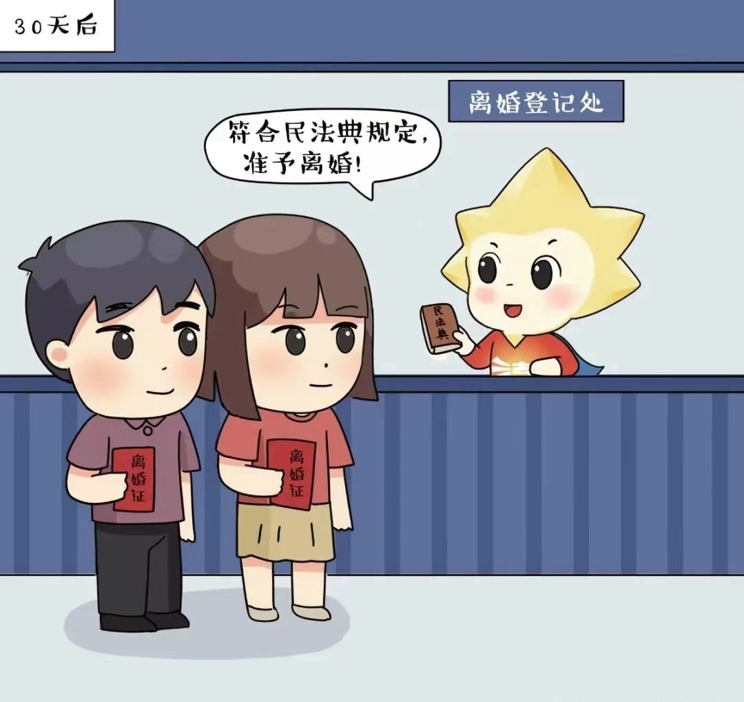 36488172.jpg 微信圖片_20240514104322.jpg