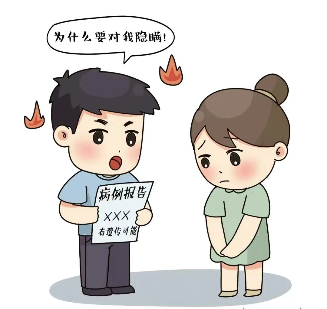 90767563.jpg 微信圖片_20240514104316.jpg